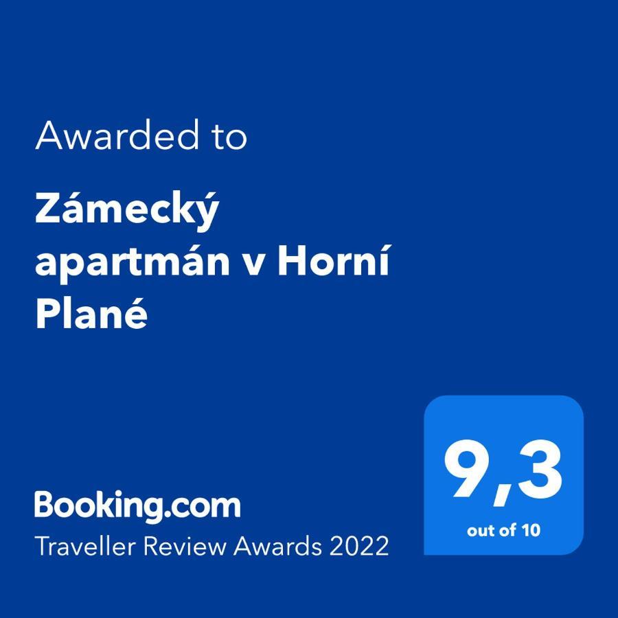 Zámecký apartmán v Horní Plané Horní Planá Esterno foto